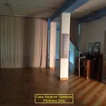Casa Sananda A